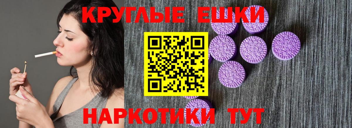 Ecstasy  Вход с VPN  kraken вход  ЭКСТАЗИ VHQ  Экстази MDMA  Карачаевск 