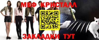 кокаин Комсомольск-на-Амуре