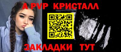 не бодяженный Конаково