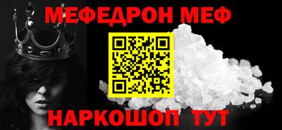 кокаин Комсомольск-на-Амуре
