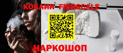 не бодяженный Конаково