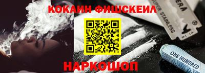 не бодяженный Конаково