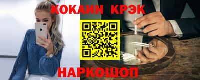 не бодяженный Конаково