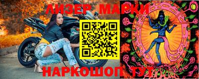 не бодяженный Конаково