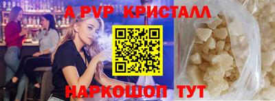 не бодяженный Конаково