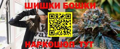 кокаин Комсомольск-на-Амуре