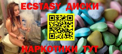 не бодяженный Конаково