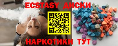 не бодяженный Конаково