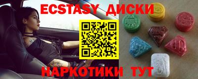 не бодяженный Конаково