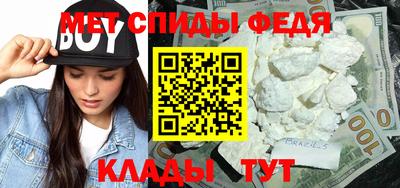 стафф Коммунар