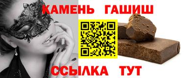 не бодяженный Конаково