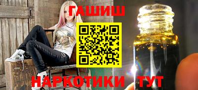 не бодяженный Конаково