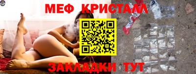 не бодяженный Конаково