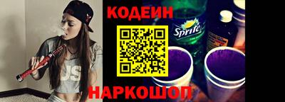 не бодяженный Конаково