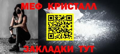 не бодяженный Конаково