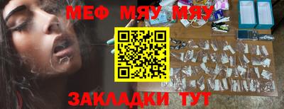 кокаин Комсомольск-на-Амуре