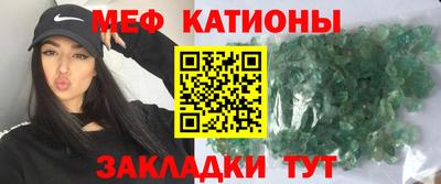 не бодяженный Конаково