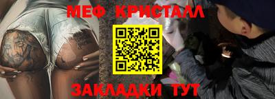 кокаин Комсомольск-на-Амуре